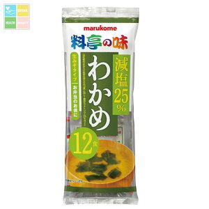 }R ݂` ̖ 킩12H×1P[XiS48{j 