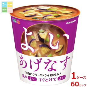 }R Jbv t[YhC ݂` gȂ1H×1P[XiS60{j 