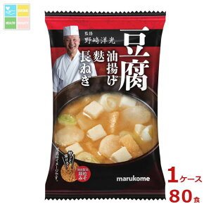 }R mďC t[YhC ݂` 1H×1P[XiS80{j 