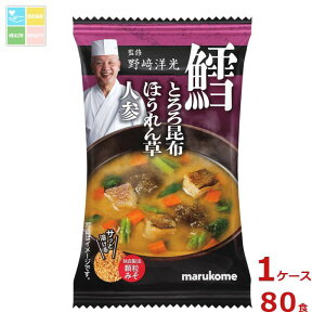 }R mďC t[YhC ݂` L1H×1P[XiS80{j 