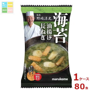 }R mďC t[YhC ݂` C1H×1P[XiS80{j 