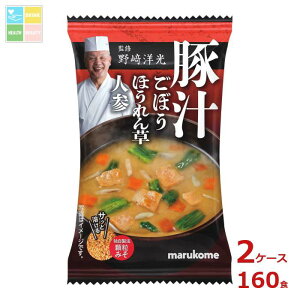 }R mďC t[YhC ݂` ؏`1H×2P[XiS160{j 