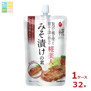 �}���R�� �v���X�� ����l �݂��Ђ��̑f200g�X�p�E�g�t�p�E�`×1�P�[�X�i�S32�{�j��������