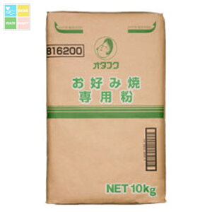 I^tN \[X DݏĐp10kg×1{ 