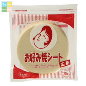 I^tN \[X DݏăV[gL |30×2P[XiS16{j 