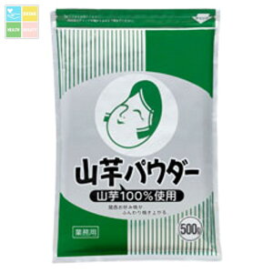 I^tN \[X RpE_[ A~500g×1P[XiS5{j 