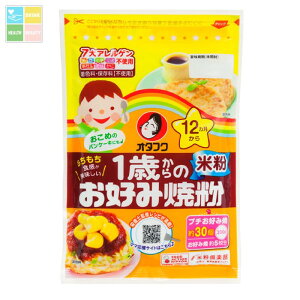 I^tN \[X 1΂̂Dݏĕ ĕ200g×2P[XiS40{j 