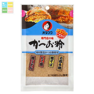 I^tN \[X X̖ 20g×1P[XiS20{j 