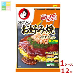 I^tN \[X DݏĂZbgi2lOj120g×1P[XiS12{j 