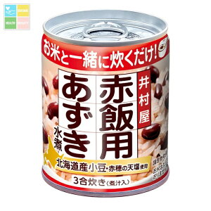 䑺 Ԕїp225g×2P[XiS48{j 