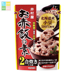 䑺 2p Ԕт̑f146g×2P[XiS120{j 
