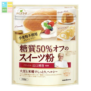 }R Ҍ[ďCItXC[c200g`bNt×2P[XiS24{j 