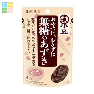 䑺 ̂45g×2P[XiS96{j 