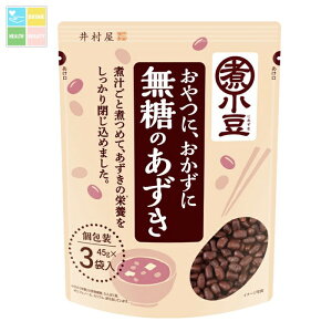 䑺 ̂135gi45g×3ܓj×1P[XiS10{j 