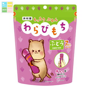 䑺 ՂтԂǂi14g×7{j×1P[XiS16{j 