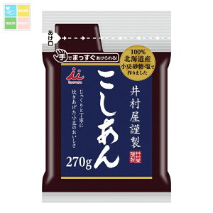 䑺 ސ270g×2P[XiS20{j 