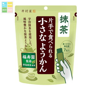 䑺 ЎŐHׂ Ȃ悤 7{×1P[XiS16{j 