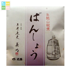 lR|Xւł̔ł ےHi ΂񂵂傤 R120g×1 