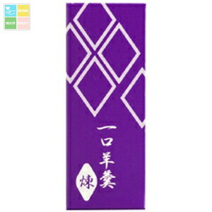 �l�R�|�X�ւł̔����ł� ���s �s���Q �i�k�C���\���Y�����g�p�j����r㻁i���j55g×10�Z�b�g ��������