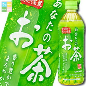 TKA Ȃ̂500ml×1P[XiS24{j 