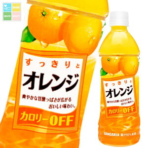 TKA ƃIW500ml×1P[XiS24{j 