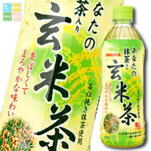 TKA Ȃ̖茺Ē500ml×1P[XiS24{j 