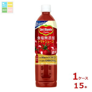fe HYg}gW[X800ml×1P[XiS15{j 