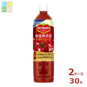 fe HYg}gW[X800ml×2P[XiS30{j 
