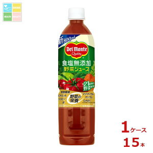 fe HY؃W[X800ml×1P[XiS15{j