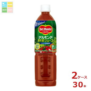 fe ؃W[X800ml×2P[XiS30{j 