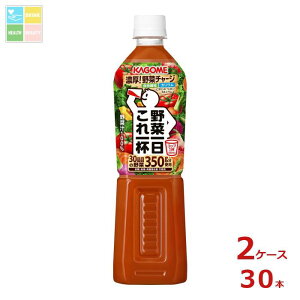 JS ؈t720mlX}[gybg×2P[XiS30{j