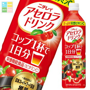 Tg[ j`C AZhN900ml×1P[XiS12{j 