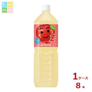 Tg[ Ȃ 1.5L×1P[XiS8{j 