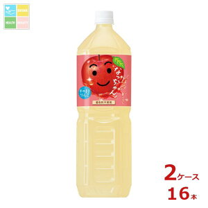 Tg[ Ȃ 1.5L×2P[XiS16{j 