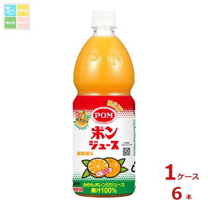 Ђ߈ POM |W[X800ml×1P[XiS6{j 
