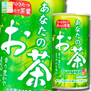 TKA Ȃ̂190g×2P[XiS60{j 