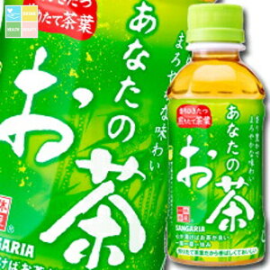 TKA Ȃ̂ 200ml ×3P[XiS90{j 