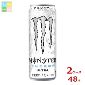 撅N[|t ATq X^[ Eg355ml×2P[XiS48{jycoz