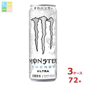 ATq X^[ Eg355ml×3P[XiS72{jytoz