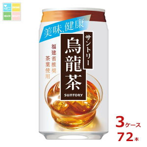 Tg[ G E[ 340g×3P[XiS72{j 