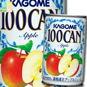 JS 100CAN Abv160g×1P[XiS30{j yyasaijz