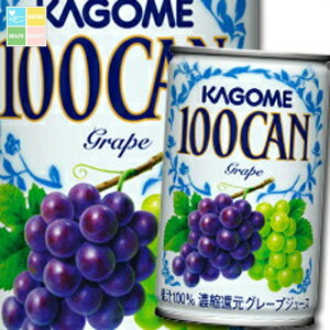 JS 100CAN O[v160g×3P[XiS90{j yyasaijz