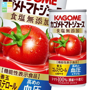 JS g}gW[X @\\Hi HY190g×1P[XiS30{j ytjz