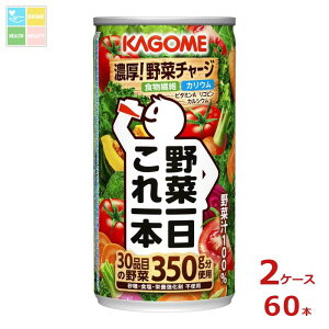 JS ؈{190g×2P[XiS60{j