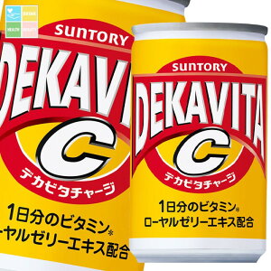 Tg[ fJr^C 160ml×2P[XiS60{j 