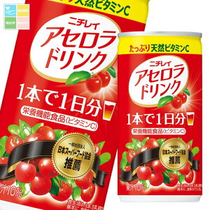 Tg[ j`C AZhN190g×3P[XiS90{j 