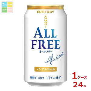 Tg[ I[t[350ml×1P[XiS24{j 