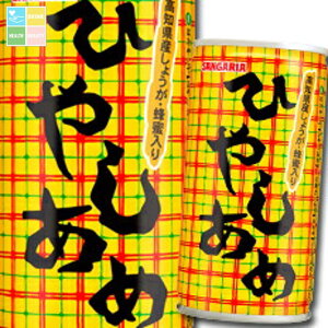 TKA Ђ₵ ߂190g×1P[XiS30{j 