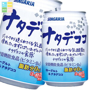 TKA i^fRR280g×3P[XiS72{j 