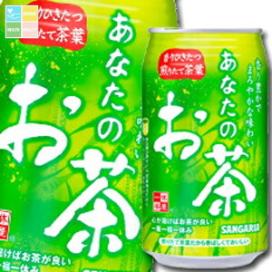 TKA Ȃ̂340g×2P[XiS48{j 